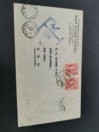 China 1948 Cover From Shanghai To Usa.