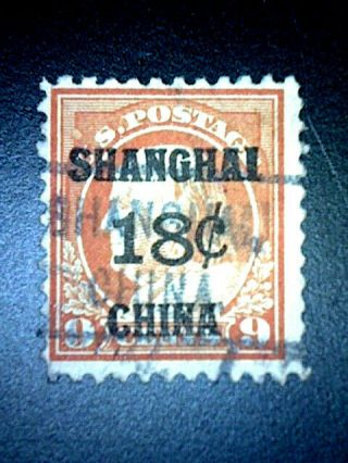 Us K9 18c/9c Shanghai China Op W " Shanghai " Cancel F Sccv $140
