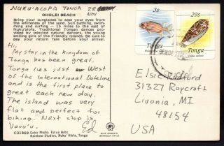 Tonga - 1971 Die Cut Stamps On Postcard To Usa.  Fish,  Sea Shell