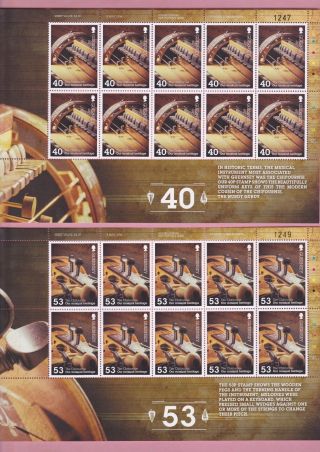 Channel Islands,  Guernsey,  Musical Instruments,  2014,  6 Full Sheets