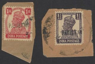 Pakistan Kgvi 1 1/2a & 1a With Peshawar Local Overprints On Pieces