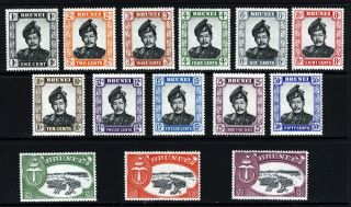 Brunei 1952 - 1958 Sultan & Village Mult Script Ca Full Set Sg 100 To Sg 113