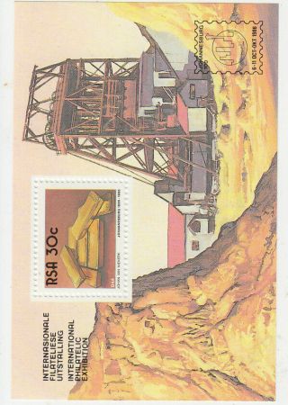 South Africa 1986 Philatelic Exhibition Mini Sheet Mnh