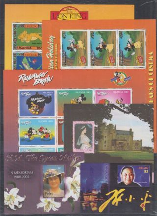 S297.  Grenada - Mnh - 6 Different Pcs - Art - Painting - Famous People