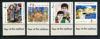 Palestinian Authority 2000 Year Of The Children Set Mnh