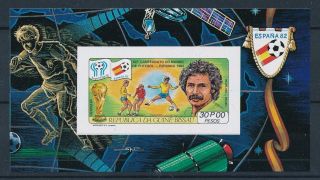 [60478] Guinea Bissau 1981 World Cup Soccer Spain Rivelino Imperf.  Mnh Sheet