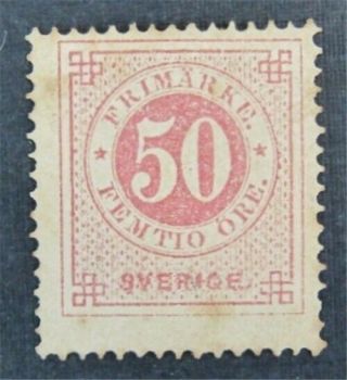 Nystamps Sweden Stamp 26 Og H $925