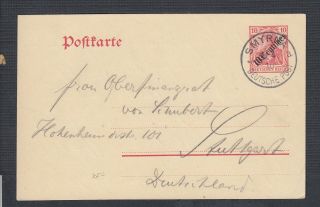 German Offices In Turkey 1910 10c Postal Stationery Card Smyrna To Stuttgart