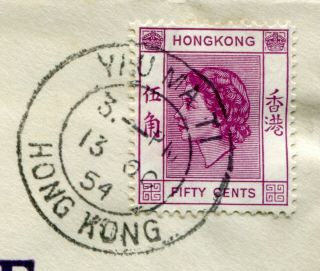 13.  10.  1954 Hong Kong 50c Airmail cover Yau Ma Ti/Hong Kong CDS to Perak,  Malaya 2