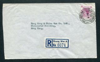 9.  02.  1961 Hong Kong Gb Qeii 50c On Reg.  Cover Sheungwan/ Hong (1) Kong Cds Pmk