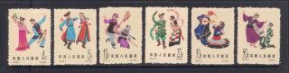 (mnhcn061) China 1962 Folk Dances Stamps Set Mnh