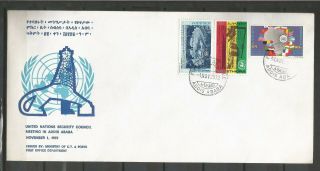 Ethiopia 1972 Large Fdc " United Nations Secutity Council Meeting In Addis Ababa "