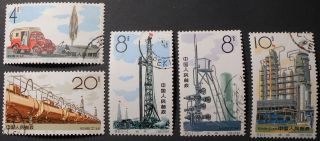 China Prc 1964 Petroleum Industry,  S67,  Scott 799 - 803,