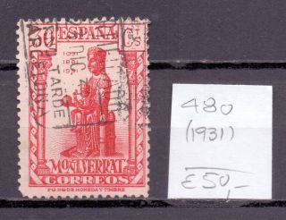 Montserrat 1931.  Stamp.  Yt 480.  €50.  00