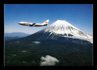 Dr Jim Stamps Japan Air Lines Airplane Mt Fuji Continental Size Postcard