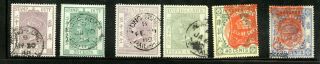 Hong Kong Revenue Stamps Victoria & King George