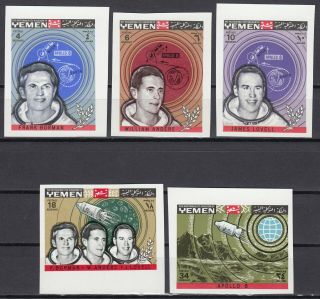 K7 Yemen Set Of 5 Space Stamps Imperf.  Mnh Apollo 8