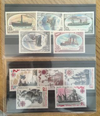 Stamps Russia U/mint X 13 Stock Cards All Complete Sets.  Cat.  Approx £35