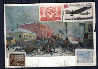 Russia Russland Soviet Union 1938 Registered Postcard Moscow To Uk Gb