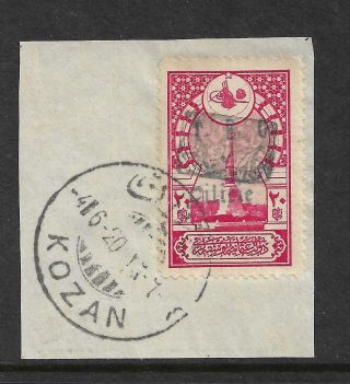 Feke 1920 Local Ovpt On Turkey,  Ottoman Empire,  Cilicia,  Adana,  On Piece Kozan