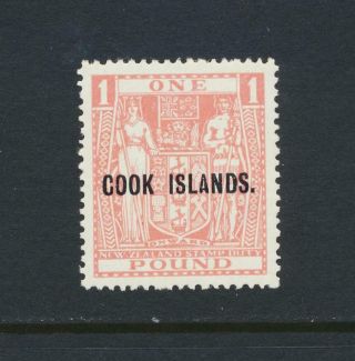 Cook Is 1947,  £1 Postal Fiscal,  Vf Mlh Sg 134 Cat£75 (see Below)