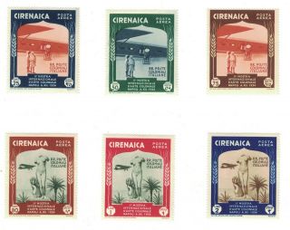 Cyrenaica (libya) 1934 Mlh Stamps (6) Scott C24 - 29 Naples Arts Festival