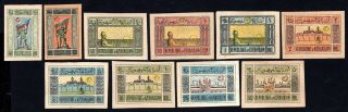 Azerbaijan 1919 Group Of 10 Stamps Liapin 1 - 10 Mh/mnh Cv=24€ Lot2