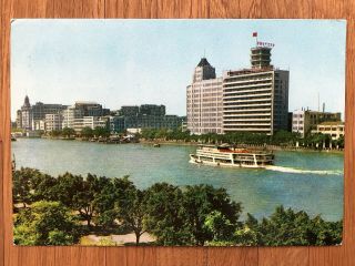 China Old Postcard The Ren Min Hotel Kwangchow To Germany 1975