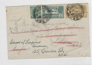India To London 1934 Stamps Cover Ref: R8132