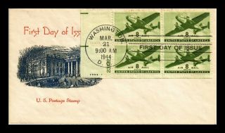 Us Cover Air Mail 8c Plate Block Fdc Scott C26 Thermographed Cachet