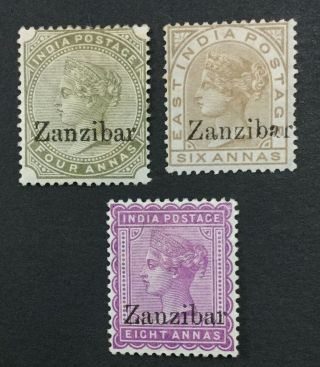 Momen: Zanzibar 11 - 14 1895 - 6 Og H £90 Lot 2882