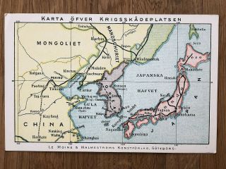 China Old Postcard Map Of War Damage China Korea Japan Mandschuria