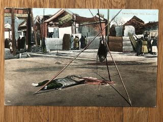 China Old Postcard Tientsin Peking Execution Hanging Head 1912
