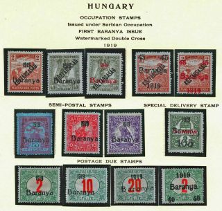 Hungary 1919 - Serbian Occupation ☀ Baranya Overprint ☀ Mh