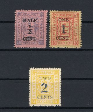 China Kewkiang Local 1896 Group Of 3x Surch.  Stamps Lk14 - Lk16