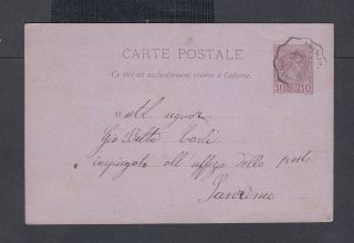 Monaco 1890/1912 Two 10c Postal Stationery Cards To Saverno & Lucerne