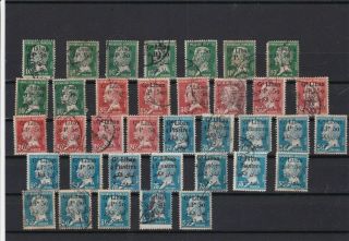Grand Liban Overprints On French Pasteur Stamps Ref 26716