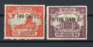 China Hankow Local 1896 Set Of 2 Surch.  Stamps Chan Lh17 - Lh18 Quality