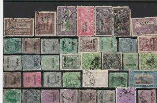 India States Mixed And Old Stamps Ref R10381