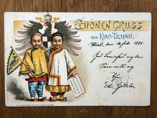 China Old Postcard Cartoon Chinese Children Eagle In Tsingtau To Germany 1898