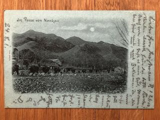 China Old Postcard Passing Nankon Expedition Corps Boxer War To Germany 1901