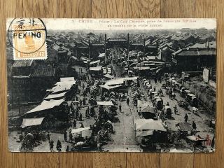 China Old Postcard Peking City View Market Tents Carriages To France 1900s