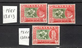 Malaya Malaysia Straits Settlements 1957 - 1960 Kelantan Johore Mnh Stamps