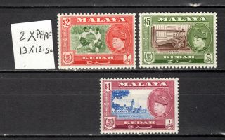 Malaya Malaysia Straits Settlements 1957 Selangor Mnh Stamps Unmounted