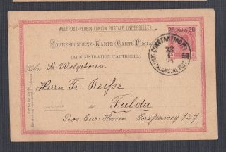 Austrian Offices In Levant 1894 20 Para Ps Card Constantinople To Fulda Germany