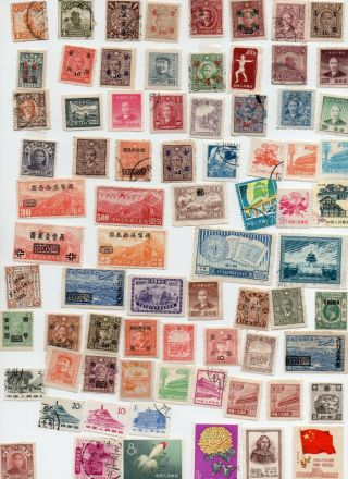 China Stamps 75 All Different - Off Paper
