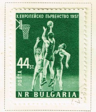 Bulgaria Sport Basketboll European Cup Stamp 1957 Mlh