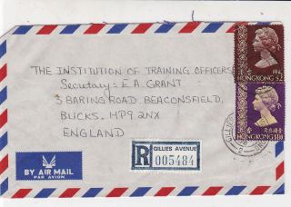 Hong Kong 1978 Airmail Registered Gillies Ave Label Stamps Cover Ref 34775