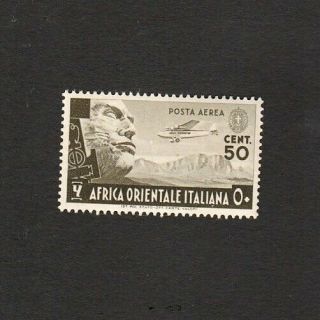 Italian East Africa 1938 50 Centesimi Airmail S.  G.  22 Mnh Cat.  Val.  £85