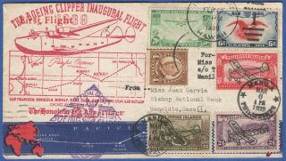 W450 - 1939 Clipper Trans - Pacific Boeing Flight Cover Hawaii Philippines,  Re